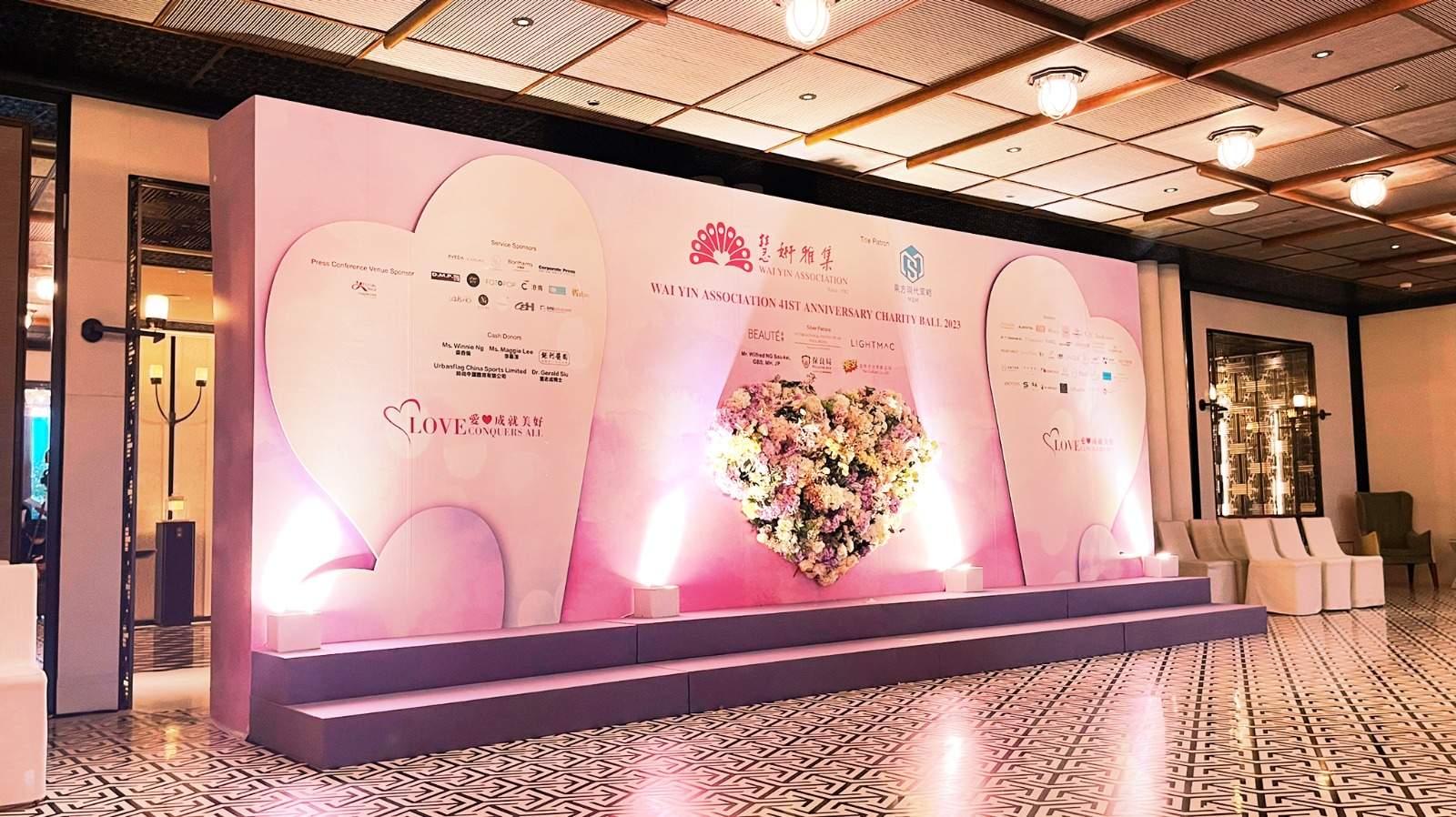 Luxurious Wedding Receptions at Rosewood Hotel by VAVA