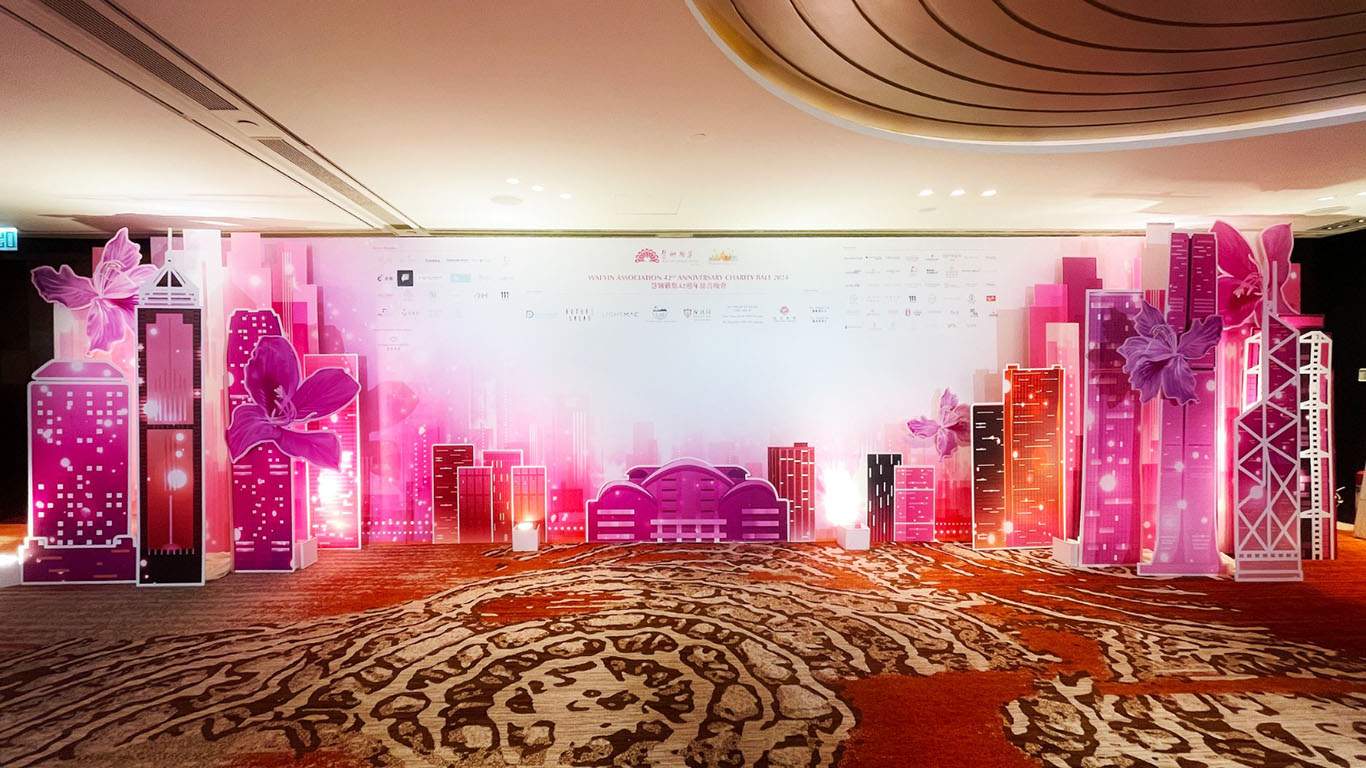 VAVA's Corporate Event Planning for Wai Yin Association Charity Gala at the Ritz-Carlton