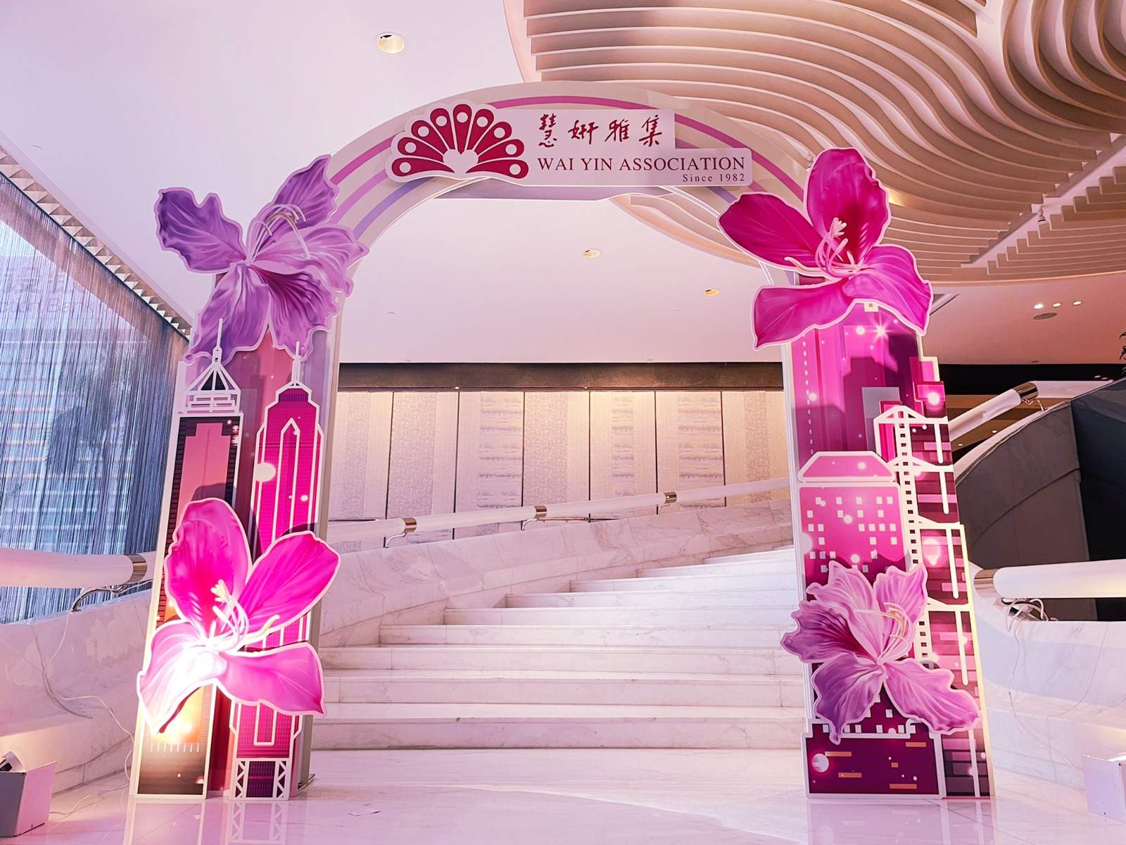 VAVA's Corporate Event Planning for Wai Yin Association Charity Gala at the Ritz-Carlton